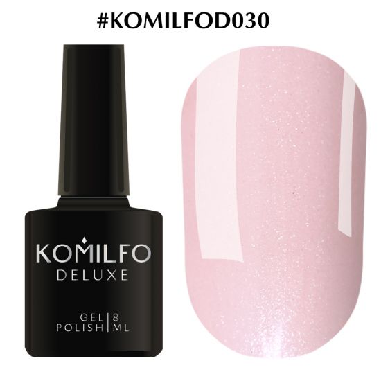 Гель-лак Komilfo Deluxe Series №D030 (светлый, розово-бежевый с шиммером) 8 мл Гель-лак Komilfo Deluxe Series №D030 (светлый, розово-бежевый с шиммером) 8 мл
