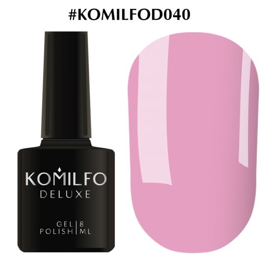 Гель-лак Komilfo Deluxe Series №D040 (розово-лиловый, эмаль) 8 мл Гель-лак Komilfo Deluxe Series №D040 (розово-лиловый, эмаль) 8 мл