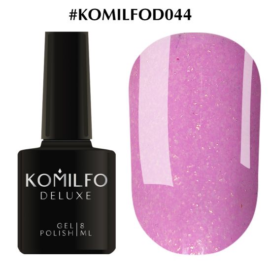 Гель-лак Komilfo Deluxe Series №D044 (светло-лиловый с шиммером), 8 мл Гель-лак Komilfo Deluxe Series №D044 (светло-лиловый с шиммером), 8 мл