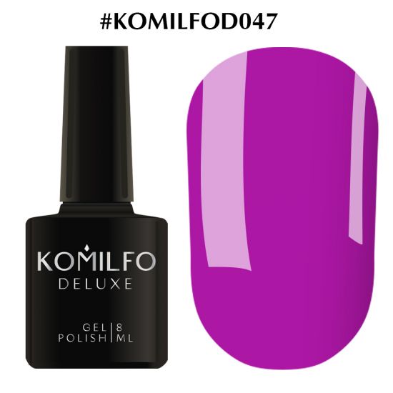 Гель-лак Komilfo Deluxe Series №D047 (фиолетово-баклажанный, эмаль) 8 мл Гель-лак Komilfo Deluxe Series №D047 (фиолетово-баклажанный, эмаль) 8 мл