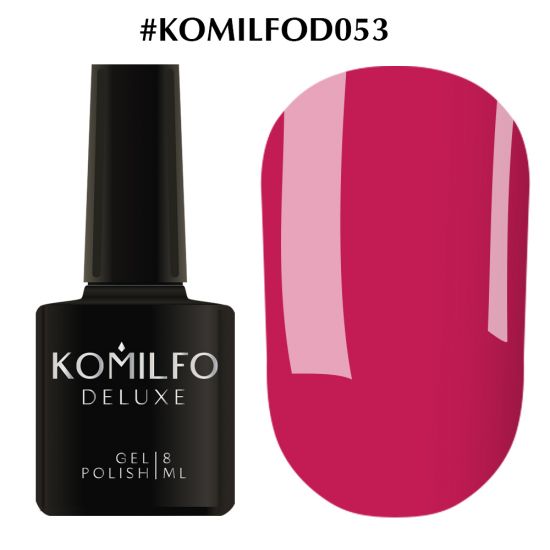 Гель-лак Komilfo Deluxe Series №D053 (яркий малиновый, эмаль) 8 мл Гель-лак Komilfo Deluxe Series №D053 (яркий малиновый, эмаль) 8 мл