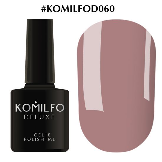 Гель-лак Komilfo Deluxe Series №D060 (темное какао, эмаль) 8 мл Гель-лак Komilfo Deluxe Series №D060 (темное какао, эмаль) 8 мл