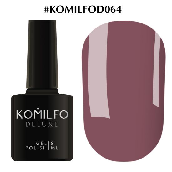 Гель-лак Komilfo Deluxe Series №D064 (серо-сиреневый, эмаль) 8 мл