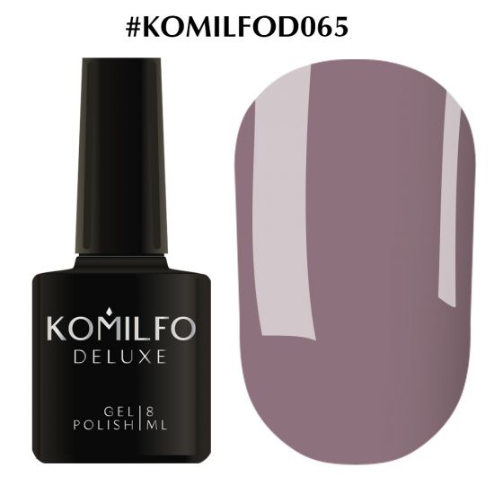 Гель-лак Komilfo Deluxe Series №D065 (темный, серо-сиреневый, эмаль) 8 мл Гель-лак Komilfo Deluxe Series №D065 (темный, серо-сиреневый, эмаль) 8 мл