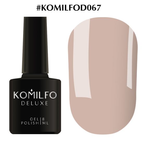 Гель-лак Komilfo Deluxe Series №D067 (дымчато-лилово-бежевый, эмаль) 8 мл Гель-лак Komilfo Deluxe Series №D067 (дымчато-лилово-бежевый, эмаль) 8 мл