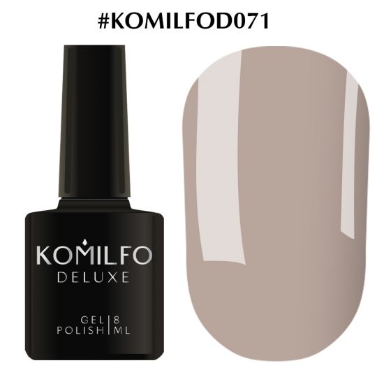 Гель-лак Komilfo Deluxe Series №D071 (светлый графитовый, эмаль) 8 мл Гель-лак Komilfo Deluxe Series №D071 (светлый графитовый, эмаль) 8 мл