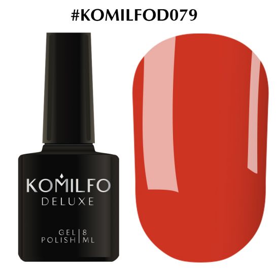 Гель-лак Komilfo Deluxe Series №D079 (яркий красный, эмаль) 8 мл Гель-лак Komilfo Deluxe Series №D079 (яркий красный, эмаль) 8 мл