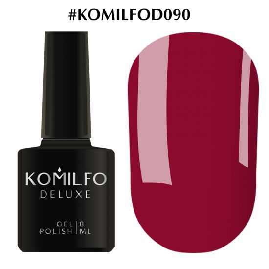 Гель-лак Komilfo Deluxe Series №D090 (ягодный, темно-малиновый, эмаль) 8 мл Гель-лак Komilfo Deluxe Series №D090 (ягодный, темно-малиновый, эмаль) 8 мл