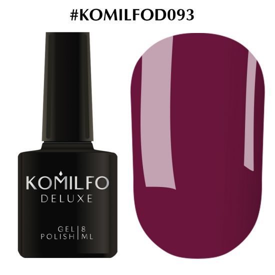 Гель-лак Komilfo Deluxe Series №D093 (вечерняя марсала, эмаль) 8 мл Гель-лак Komilfo Deluxe Series №D093 (вечерняя марсала, эмаль) 8 мл