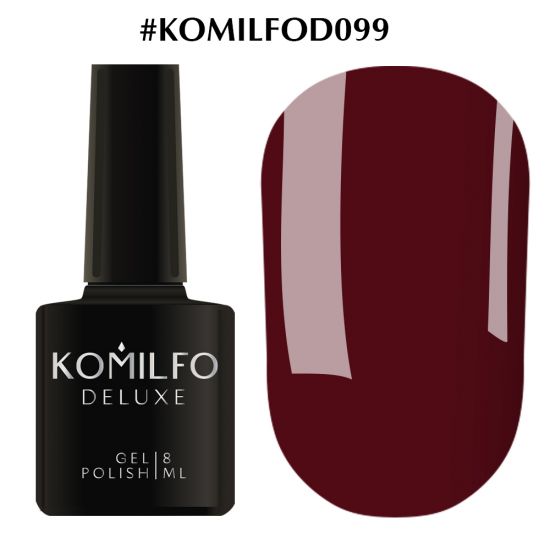 Гель-лак Komilfo Deluxe Series №D099 (винный, эмаль) 8 мл Гель-лак Komilfo Deluxe Series №D099 (винный, эмаль) 8 мл