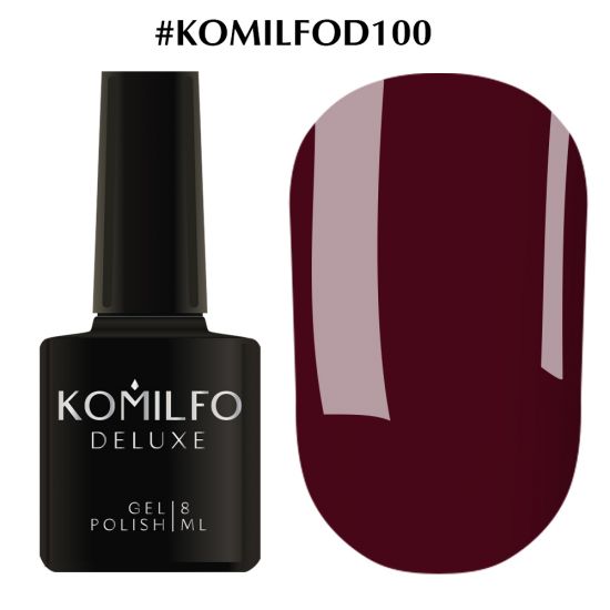Гель-лак Komilfo Deluxe Series №D100 (сумеречная марсала, эмаль) 8 мл