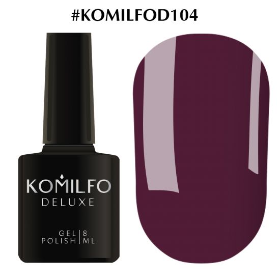 Гель-лак Komilfo Deluxe Series №D104 (баклажановый, эмаль) 8 мл Гель-лак Komilfo Deluxe Series №D104 (баклажановый, эмаль) 8 мл