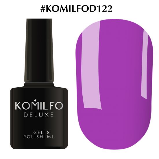 Гель-лак Komilfo Deluxe Series №D122 (насыщенный сиреневый, эмаль) 8 мл Гель-лак Komilfo Deluxe Series №D122 (насыщенный сиреневый, эмаль) 8 мл