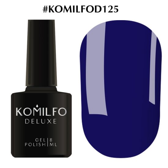 Гель-лак Komilfo Deluxe Series №D125 (синий, эмаль) 8 мл Гель-лак Komilfo Deluxe Series №D125 (синий, эмаль) 8 мл