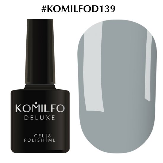 Гель-лак Komilfo Deluxe Series №D139 (темный серо-голубой, эмаль) 8 мл Гель-лак Komilfo Deluxe Series №D139 (темный серо-голубой, эмаль) 8 мл