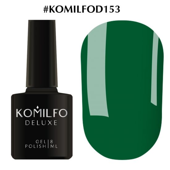 Гель-лак Komilfo Deluxe Series №D153 (зелёный, эмаль) 8 мл Гель-лак Komilfo Deluxe Series №D153 (зелёный, эмаль) 8 мл