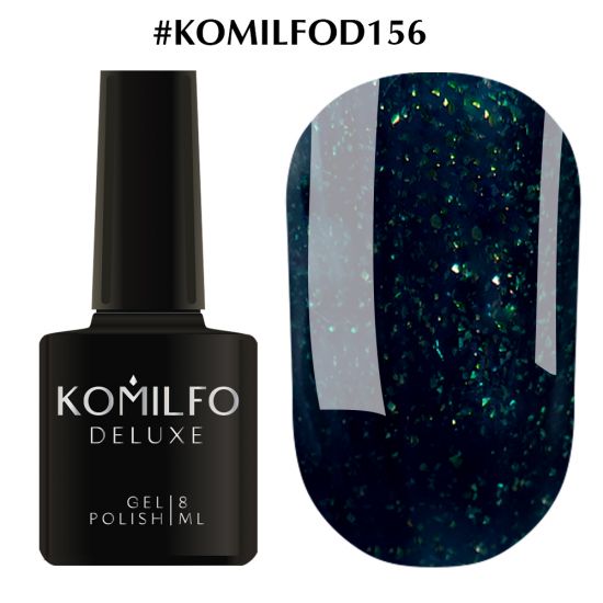Гель-лак Komilfo Deluxe Series №D156 (темно-нефритовый с шиммером), 8 мл Гель-лак Komilfo Deluxe Series №D156 (темно-нефритовый с шиммером), 8 мл