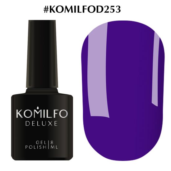 Гель-лак Komilfo Deluxe Series №D253 (насыщенный синий, эмаль) 8 мл Гель-лак Komilfo Deluxe Series №D253 (насыщенный синий, эмаль) 8 мл