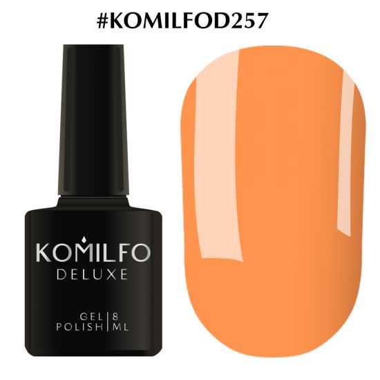 Гель-лак Komilfo Deluxe Series №D257 (мандарин, эмаль) 8 мл Гель-лак Komilfo Deluxe Series №D257 (мандарин, эмаль) 8 мл