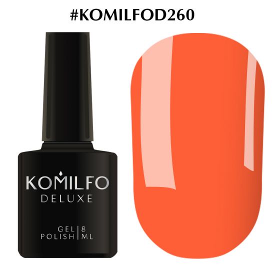 Гель-лак Komilfo Deluxe Series №D260 (кислотный оранжевый, эмаль) 8 мл Гель-лак Komilfo Deluxe Series №D260 (кислотный оранжевый, эмаль) 8 мл