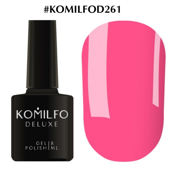 Гель-лак Komilfo Deluxe Series №D261 (яркий розовый, эмаль) 8 мл