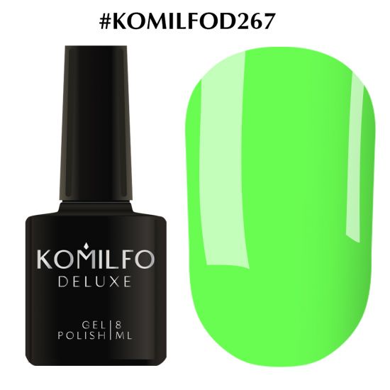Гель-лак Komilfo Deluxe Series №D267 (темно-салатовый, неоновый, эмаль) 8 мл Гель-лак Komilfo Deluxe Series №D267 (темно-салатовый, неоновый, эмаль) 8 мл