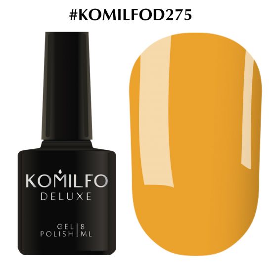 Гель-лак Komilfo Deluxe Series №D275 (охра, эмаль) 8 мл Гель-лак Komilfo Deluxe Series №D275 (охра, эмаль) 8 мл