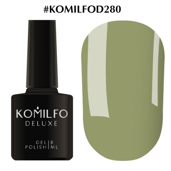 Гель-лак Komilfo Deluxe Series №D280 (камуфляж, эмаль), 8 мл Гель-лак Komilfo Deluxe Series №D280 (камуфляж, эмаль), 8 мл