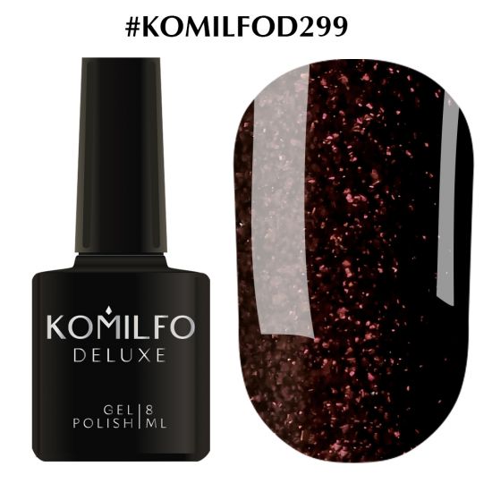 Гель-лак Komilfo Deluxe Series Dusk Collection №D299 (розово-коричневый, микроблеск) 8 мл Гель-лак Komilfo Deluxe Series Dusk Collection №D299 (розово-коричневый, микроблеск) 8 мл