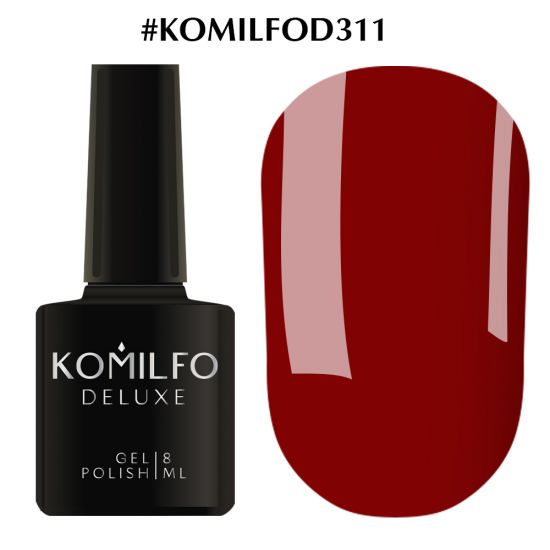 Гель-лак Komilfo Deluxe Series №D311 (терракотовый, эмаль) 8 мл Гель-лак Komilfo Deluxe Series №D311 (терракотовый, эмаль) 8 мл