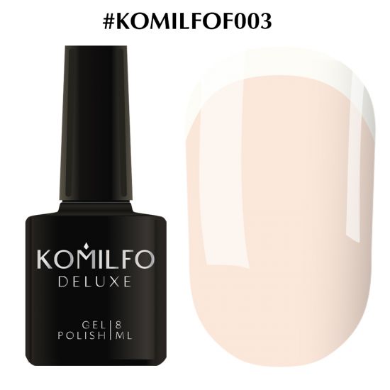 Гель-лак Komilfo French Collection №F003 (бледный персиково-розовый, эмаль, для френча) 8 мл Гель-лак Komilfo French Collection №F003 (бледный персиково-розовый, эмаль, для френча) 8 мл