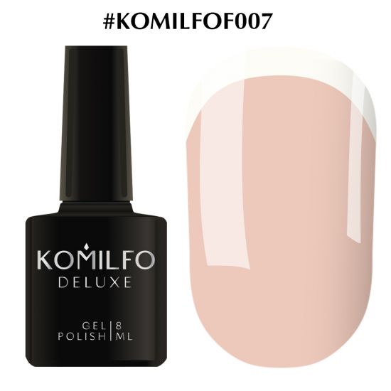 Гель-лак Komilfo French Collection №F007 (нежный оранжево-розовый, эмаль, для френча) 8 мл Гель-лак Komilfo French Collection №F007 (нежный оранжево-розовый, эмаль, для френча) 8 мл