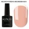  Base Komilfo French Rubber Base 001 Sweet Coral 8 ml