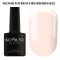 Komilfo French Rubber Base 002 Baby Lips 8 ml