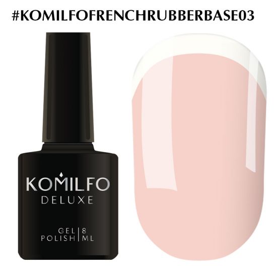  Base Komilfo French Rubber Base 003 Paradise peach 8 ml
