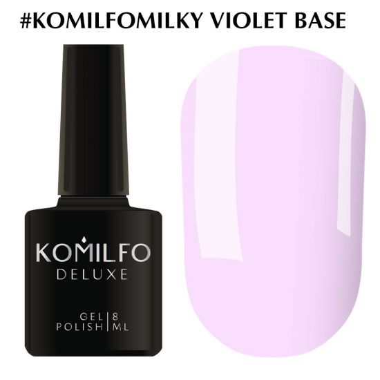 База Komilfo Milky Violet Base 8 мл База Komilfo Milky Violet Base 8 мл