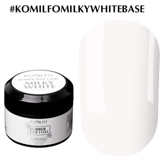 База Komilfo Milky White Base 30 мл без кисточки База Komilfo Milky White Base 30 мл без кисточки