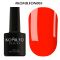 Гель-лак Komilfo DeLuxe Series №N005 (насыщенный красный, неоновый) 8 мл