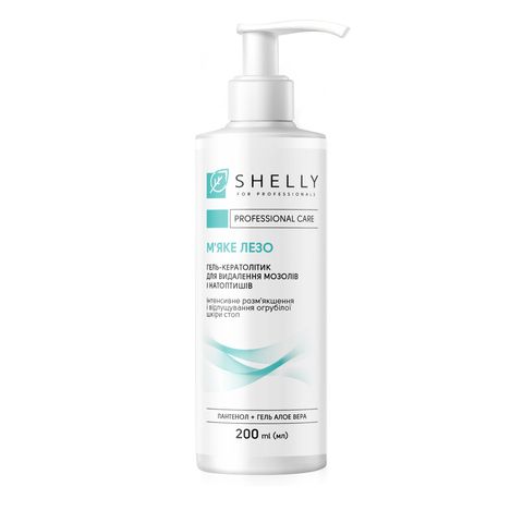 Gel-keratolytic for removing calluses and corns Soft Blade Shelly 200 ml