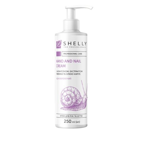 Hand and nail cream with allantoin, snail extract and shea butter Shelly 250 ml Hand and nail cream with allantoin, snail extract and shea butter Shelly 250 ml