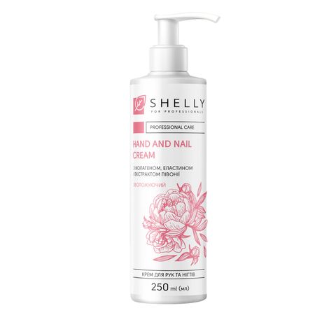 Cream for hands and nails with collagen, elastin and Shelly peony extract 250 ml Cream for hands and nails with collagen, elastin and Shelly peony extract 250 ml