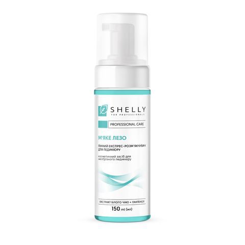 Foam express softener for pedicure Soft blade Shelly 150 ml Foam express softener for pedicure Soft blade Shelly 150 ml