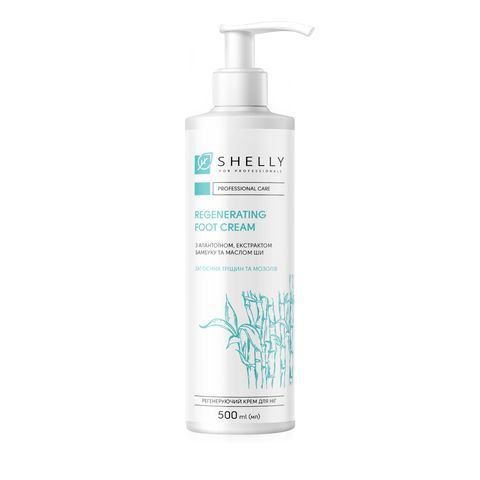 Regenerating foot cream with allantoin, bamboo extract and Shelly shea butter 250 ml Regenerating foot cream with allantoin, bamboo extract and Shelly shea butter 250 ml