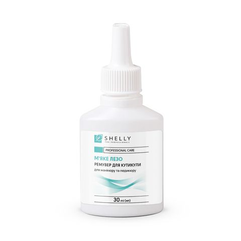 Cuticle Remover Soft Blade Shelly 30 ml