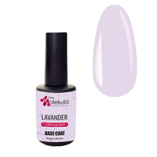 Molekula BASE Color Lavander 12ml (лавандовий) Molekula BASE Color Lavander 12ml (лавандовий)