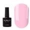 Komilfo Color Base Love Smile (light pink), 8 ml