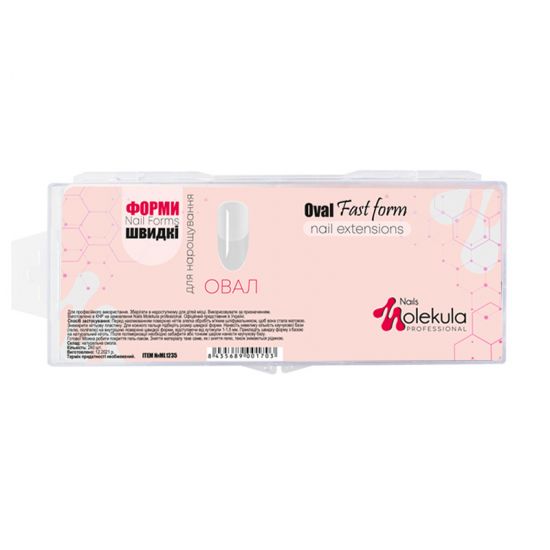 Gel form-tips for extension, Oval 240pcs Gel form-tips for extension, Oval 240pcs