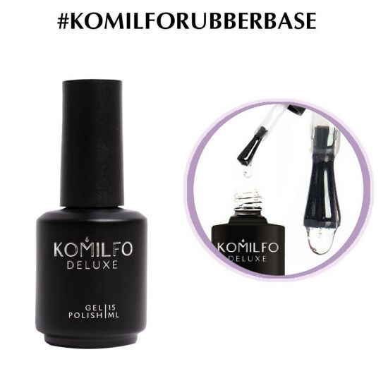 База Komilfo Rubber Base Coat - каучуковая база для гель-лака, 15 мл База Komilfo Rubber Base Coat - каучуковая база для гель-лака, 15 мл
