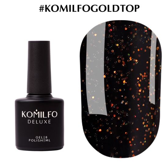 Komilfo No Wipe Top Gold - топ без липкого слоя с золотыми блестками, 8 мл