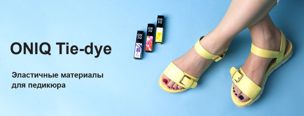 Мобильные телефоны